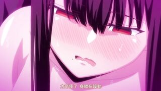 雌吹 1