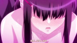 雌吹 1