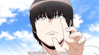雌吹 2