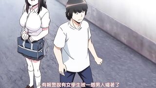 雌吹 2