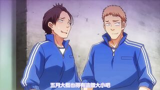 雌性友人 1