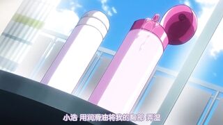 雖然是笨蛋但是特別擅長舔肉棒的小千 1