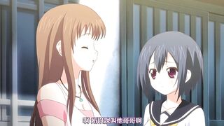 雨芳戀歌 1