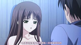 雨芳戀歌 1