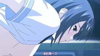 雨芳戀歌 1