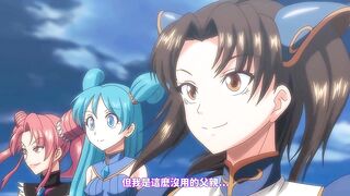 雷光神姬眾神的魔法大戰 2