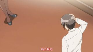 霧谷伯爵家的六姊妹 1