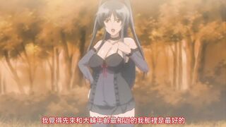 霧谷伯爵家的六姊妹 1