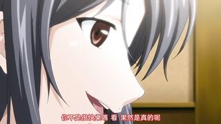 霧谷伯爵家的六姊妹 1