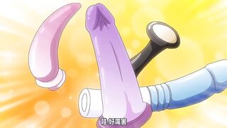 露出系女大學生克莉絲提亞 1