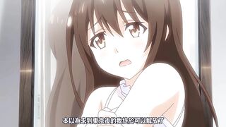 露出系女大學生克莉絲提亞 1