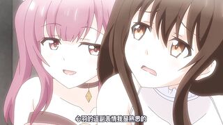 露出系女大學生克莉絲提亞 1