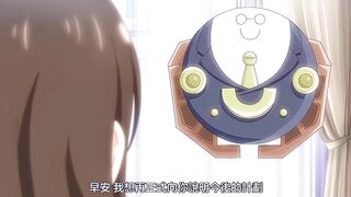 露出系女大學生克莉絲提亞 2