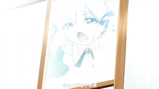 露妮的藥房～蒂亞娜島上的藥劑師～ 3