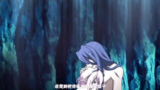 露妮的藥房～蒂亞娜島上的藥劑師～ 4
