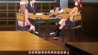 霸凌 ～復仇催眠～ 1