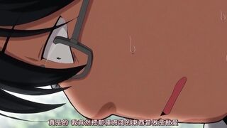 霸凌 ～復仇催眠～ 2