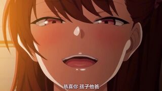 霸凌 ～復仇催眠～ 4