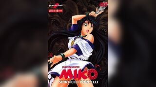 靈能偵探巫女 事件薄 1