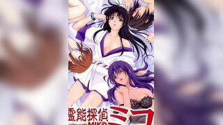 靈能偵探巫女 事件薄 2