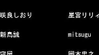 青春搶奪 2