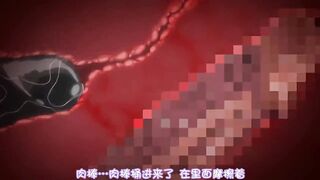 順水推舟→援交女孩!! 2