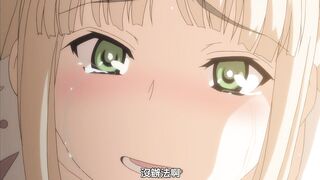 顫抖的雙唇 FUZZY LIPS 1