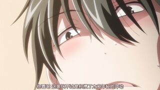 顫抖的雙唇 FUZZY LIPS 2