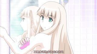 顫抖的雙唇 FUZZY LIPS 2