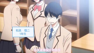 風紀委員與風俗活動 1