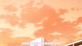 風紀委員與風俗活動 2