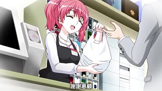 飼育×彼女 1