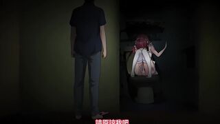 飼育×彼女 2