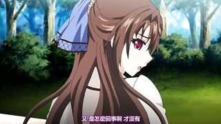 館 ～官能奇譚～ 1
