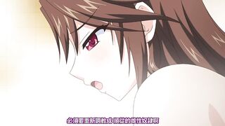 館 ～官能奇譚～ 1