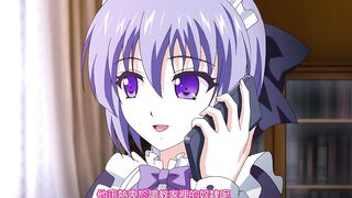 館 ～官能奇譚～ 2