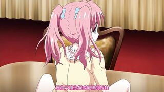 館 ～官能奇譚～ 2