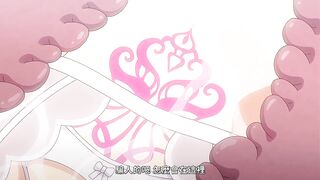 驅魔少女夏洛特 2