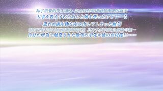 高冷的抖M