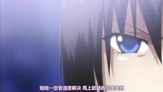 高潮之戰 2