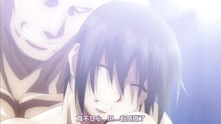 高潮之戰 2