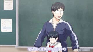 高潮股長 1