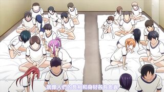 高潮股長 2