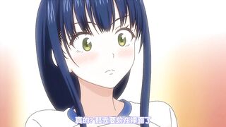 高潮股長 2
