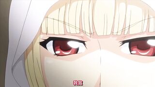 鬥技場的戰姬～another story～ 1