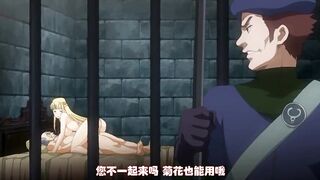 鬥技場的戰姬～another story～ 2