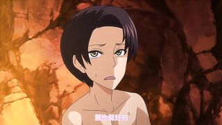 鬼乳後宮 4