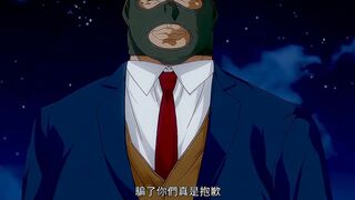 鬼作 令和版