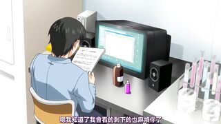 鬼父 1