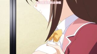 鬼父 2